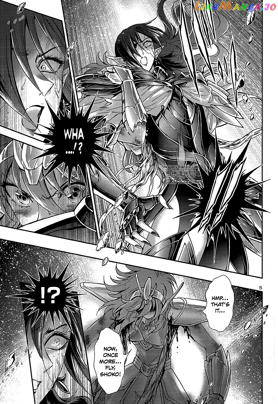 Saint Seiya – Saintia Shou chapter 67 - page 8