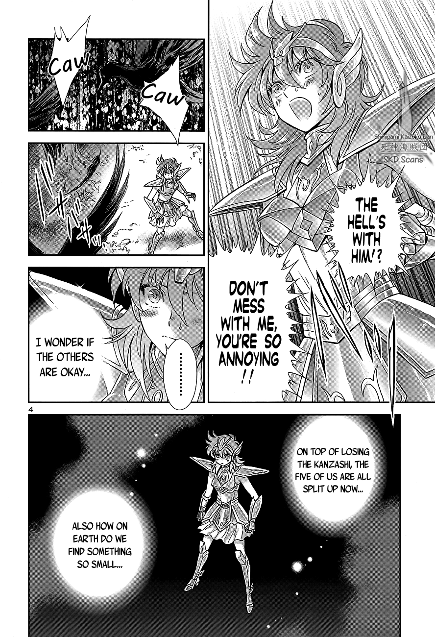 Saint Seiya – Saintia Shou chapter 56 - page 5