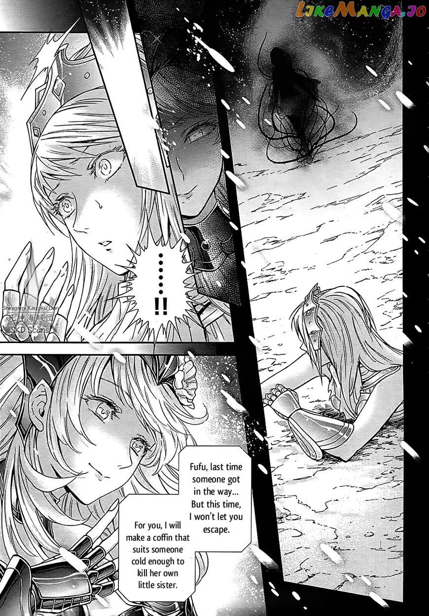 Saint Seiya – Saintia Shou chapter 57 - page 3