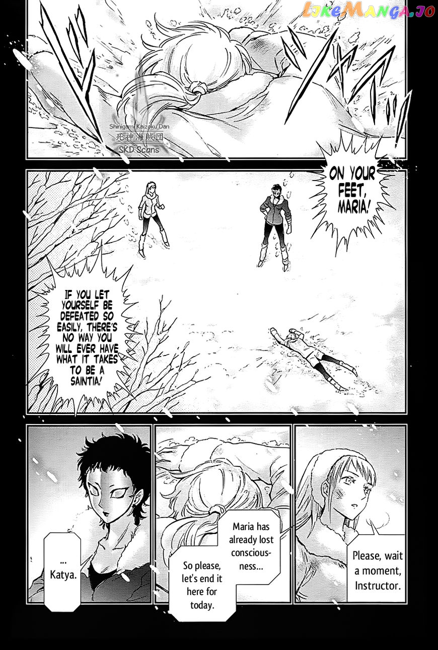 Saint Seiya – Saintia Shou chapter 57 - page 7