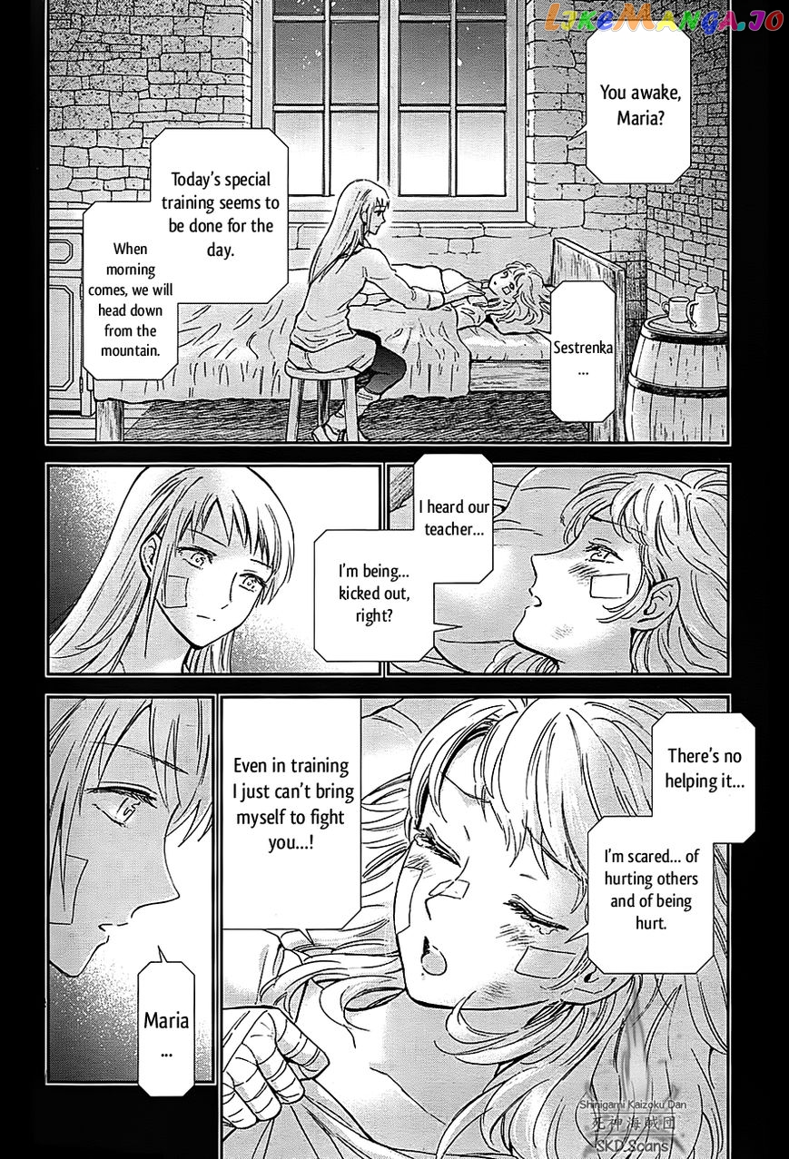 Saint Seiya – Saintia Shou chapter 57 - page 9