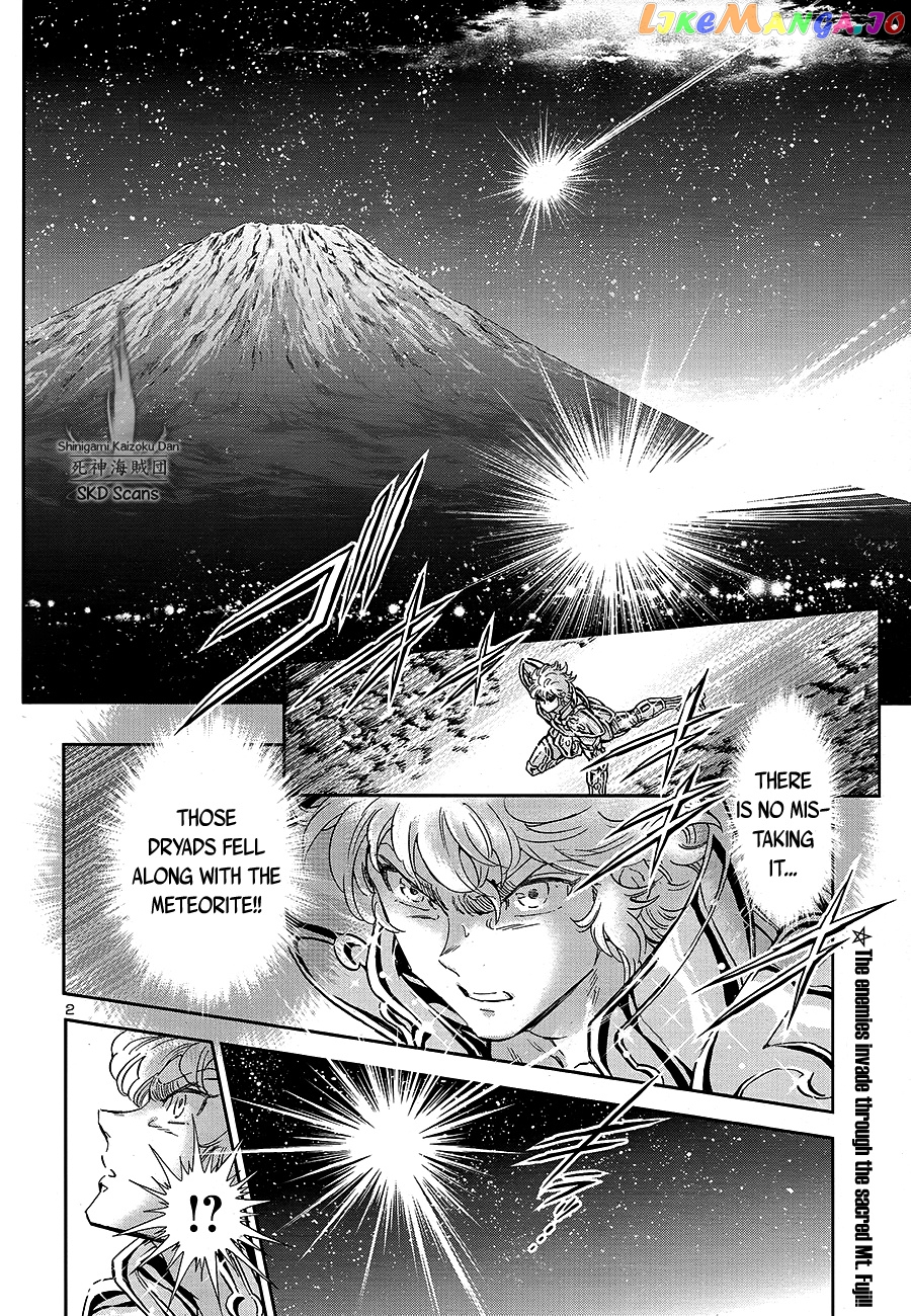 Saint Seiya – Saintia Shou chapter 68 - page 3
