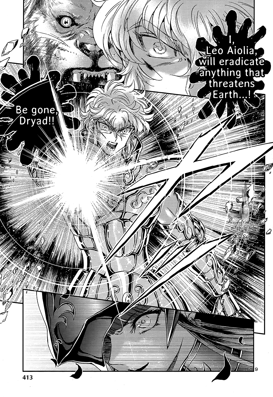 Saint Seiya – Saintia Shou chapter 68 - page 8