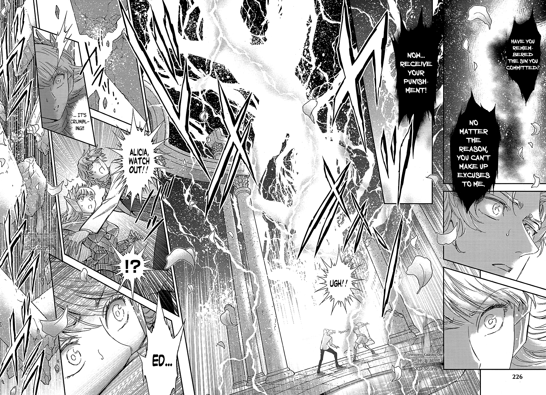 Saint Seiya – Saintia Shou chapter 69 - page 22