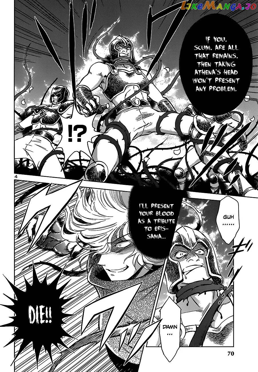 Saint Seiya – Saintia Shou chapter 0 - page 4