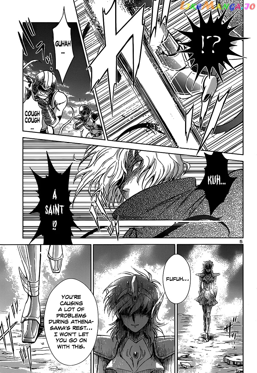 Saint Seiya – Saintia Shou chapter 0 - page 5