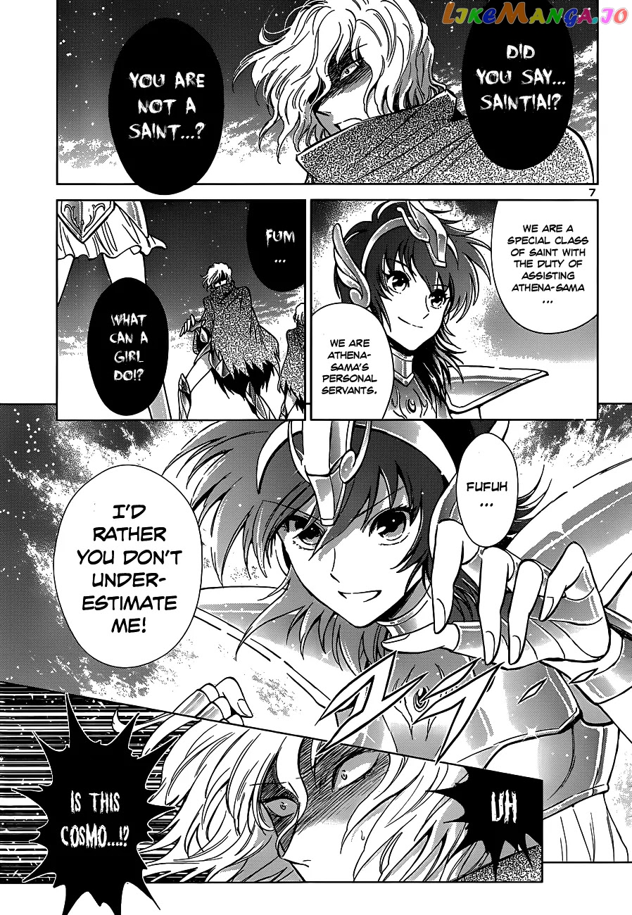 Saint Seiya – Saintia Shou chapter 0 - page 7