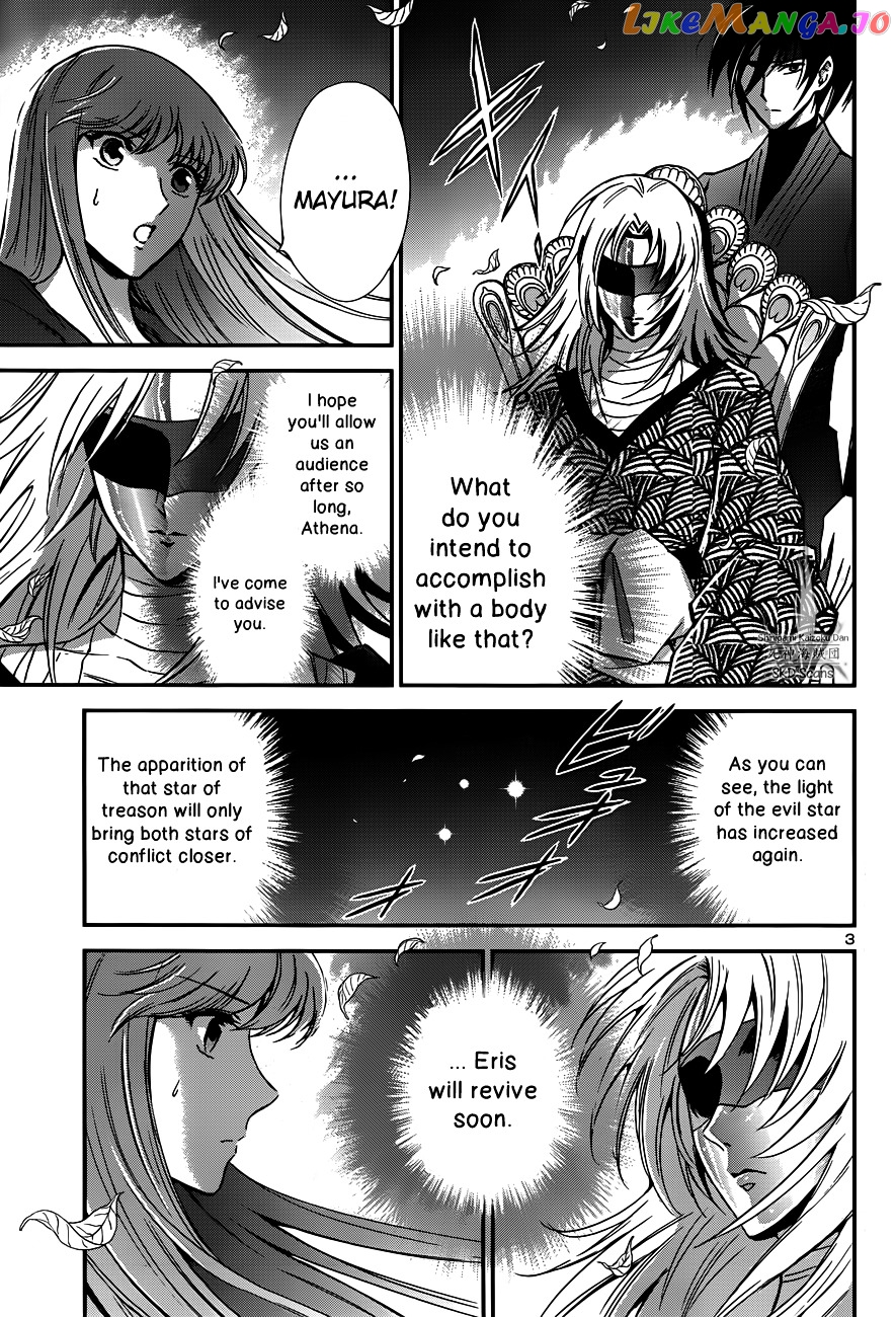 Saint Seiya – Saintia Shou chapter 12 - page 3