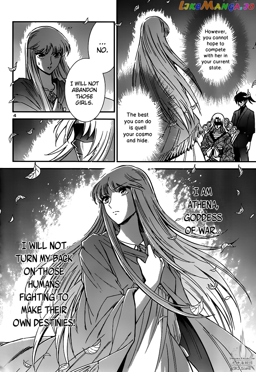 Saint Seiya – Saintia Shou chapter 12 - page 4