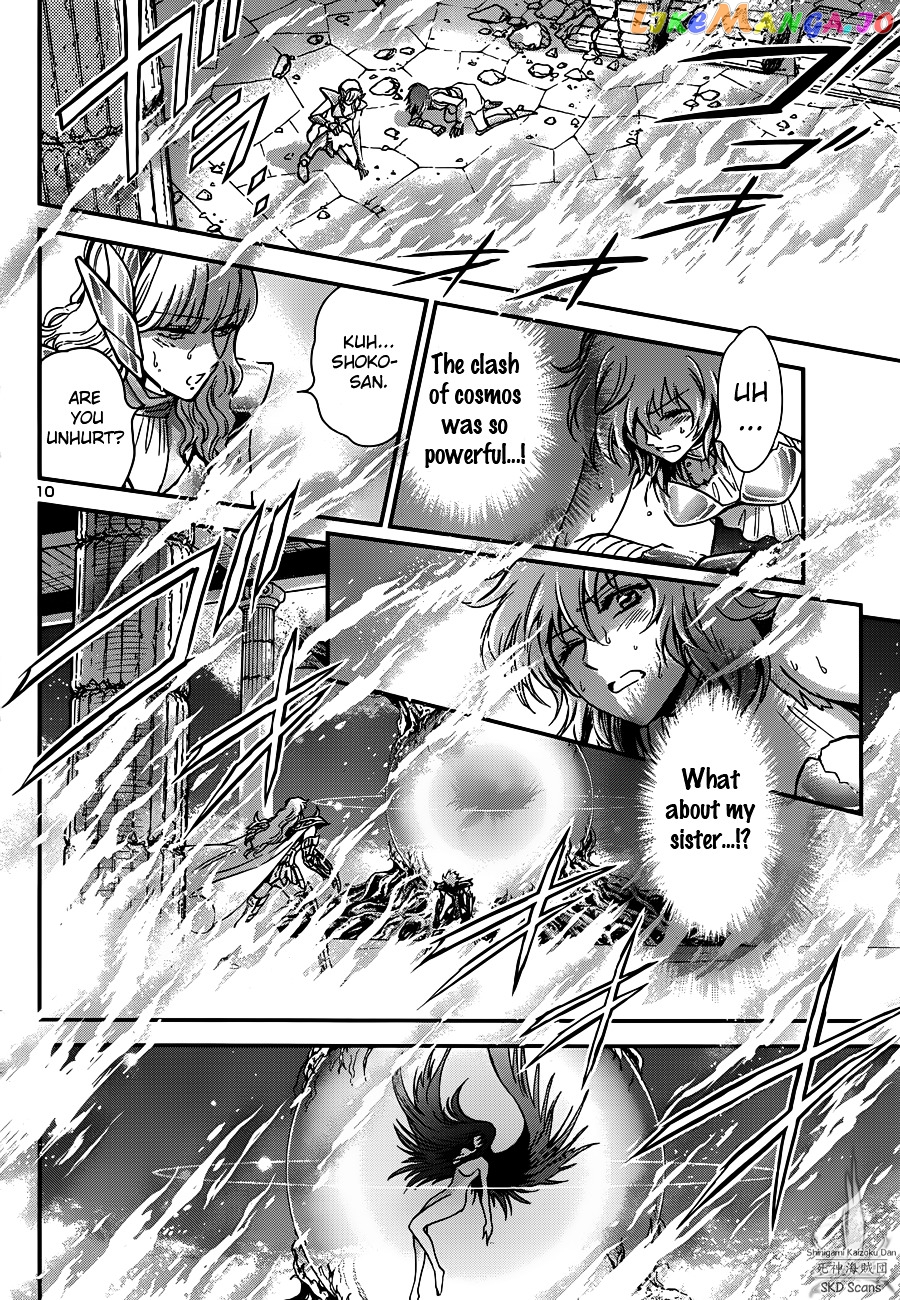 Saint Seiya – Saintia Shou chapter 12 - page 9