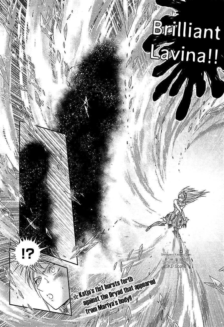 Saint Seiya – Saintia Shou chapter 59 - page 3