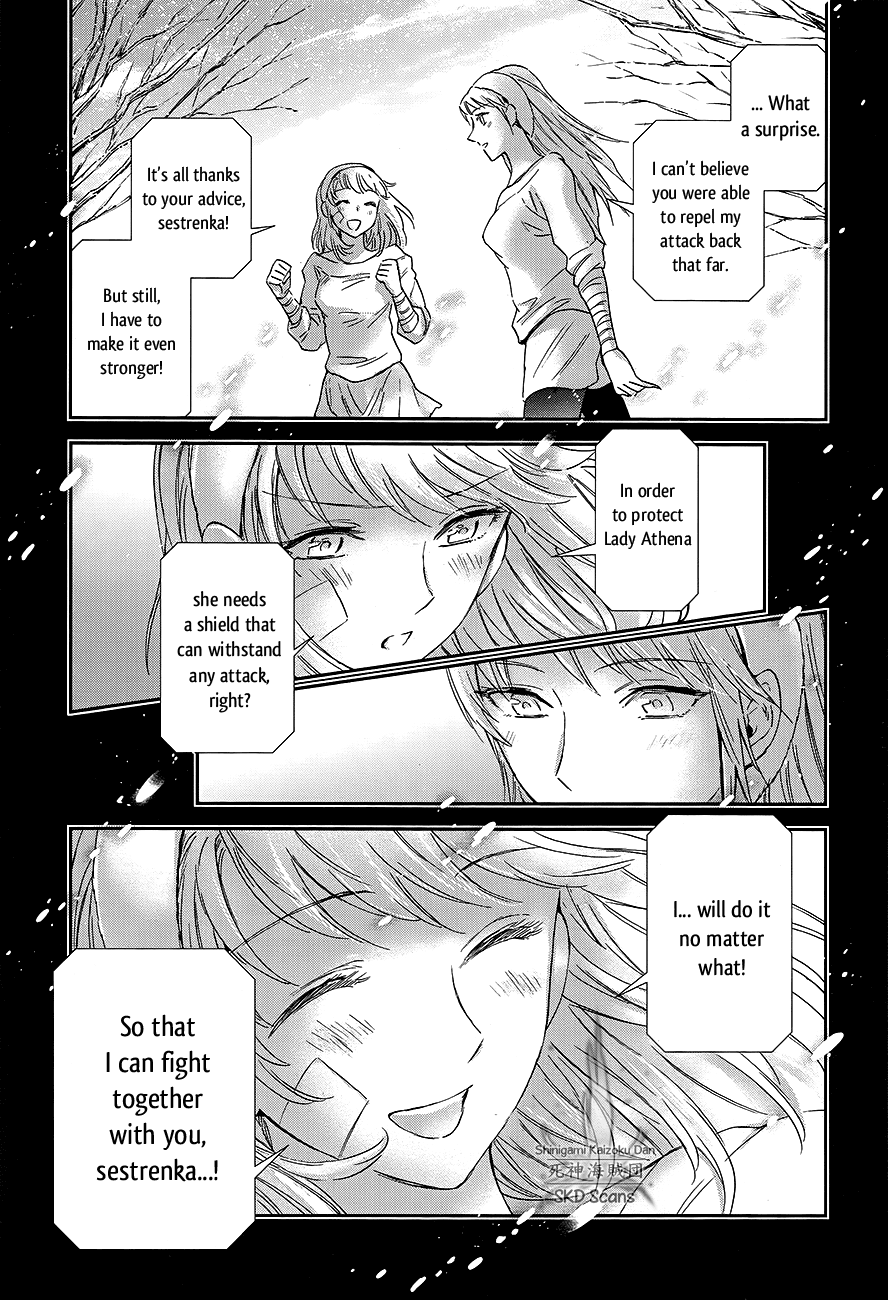 Saint Seiya – Saintia Shou chapter 59 - page 9