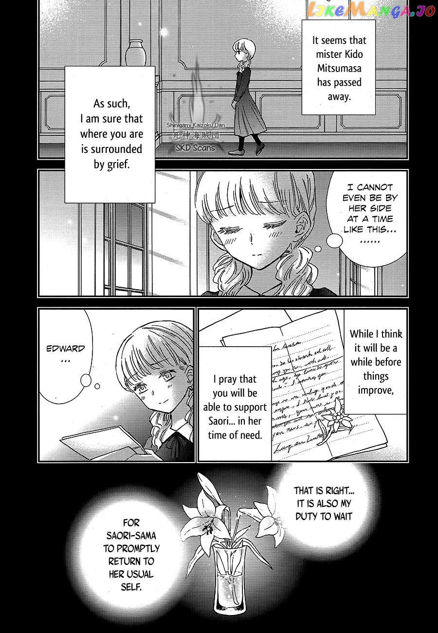 Saint Seiya – Saintia Shou chapter 70 - page 8