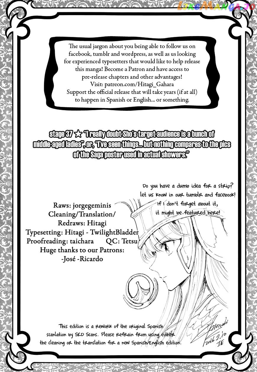 Saint Seiya – Saintia Shou chapter 37 - page 2