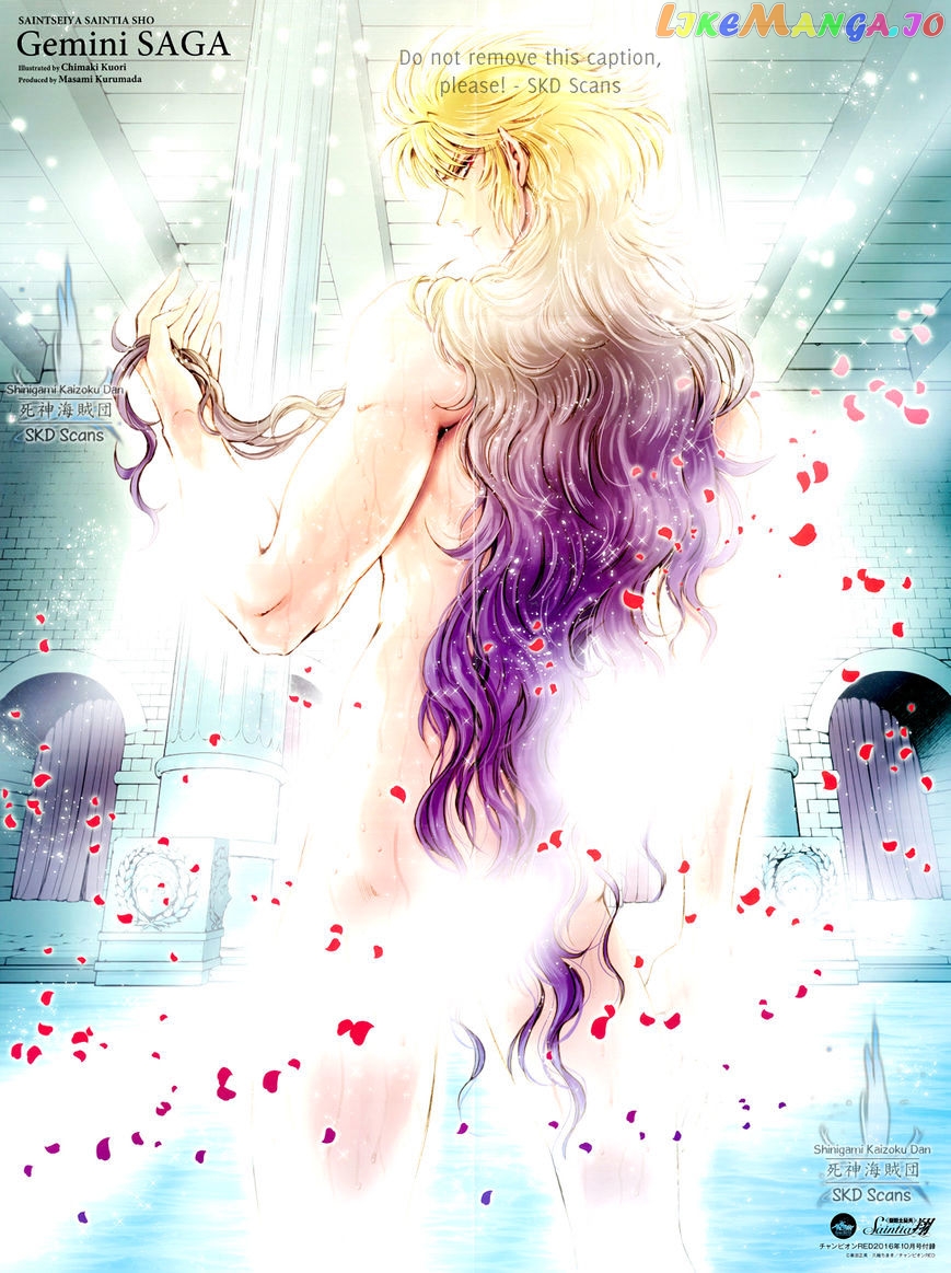 Saint Seiya – Saintia Shou chapter 37 - page 3