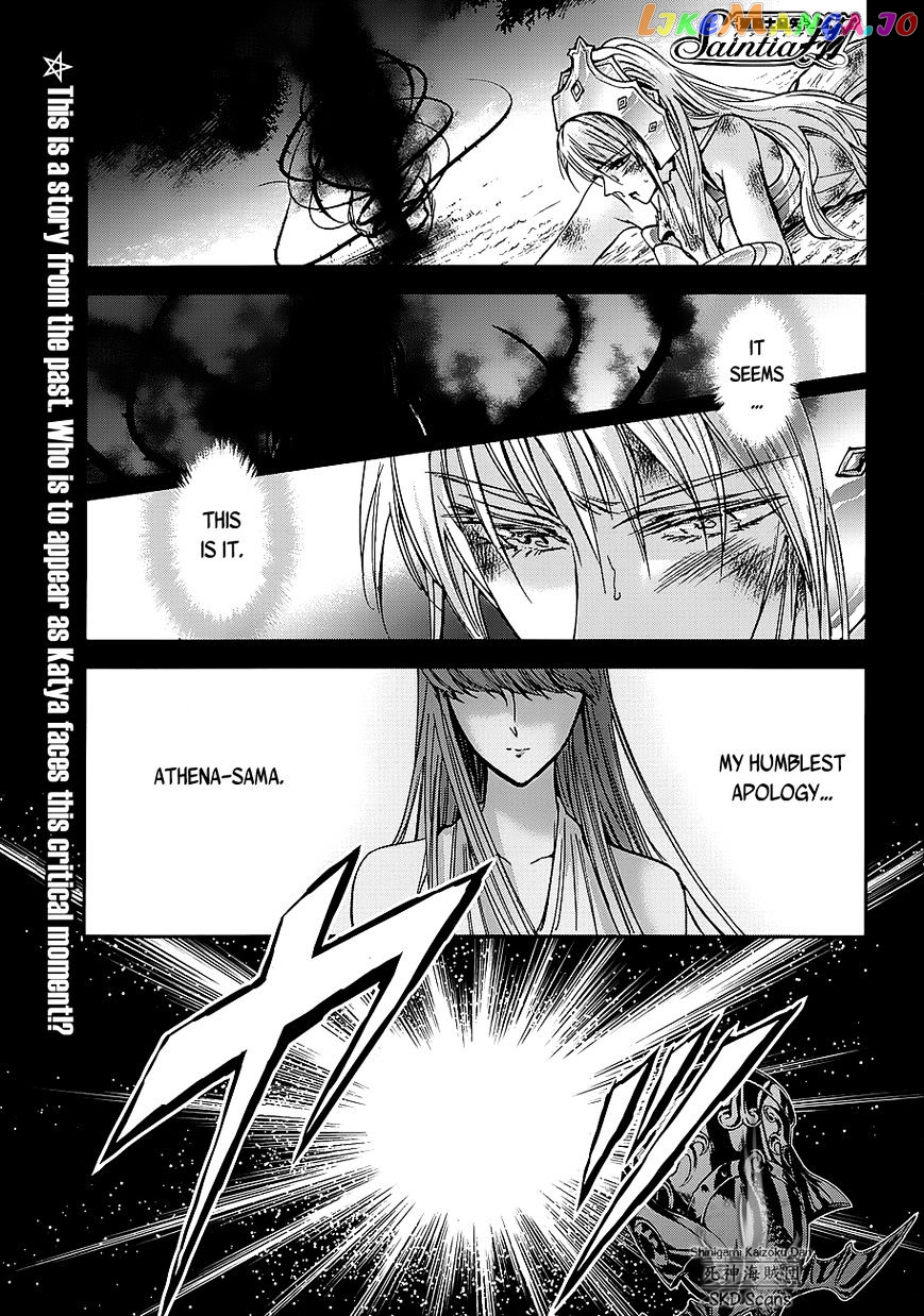 Saint Seiya – Saintia Shou chapter 37 - page 4