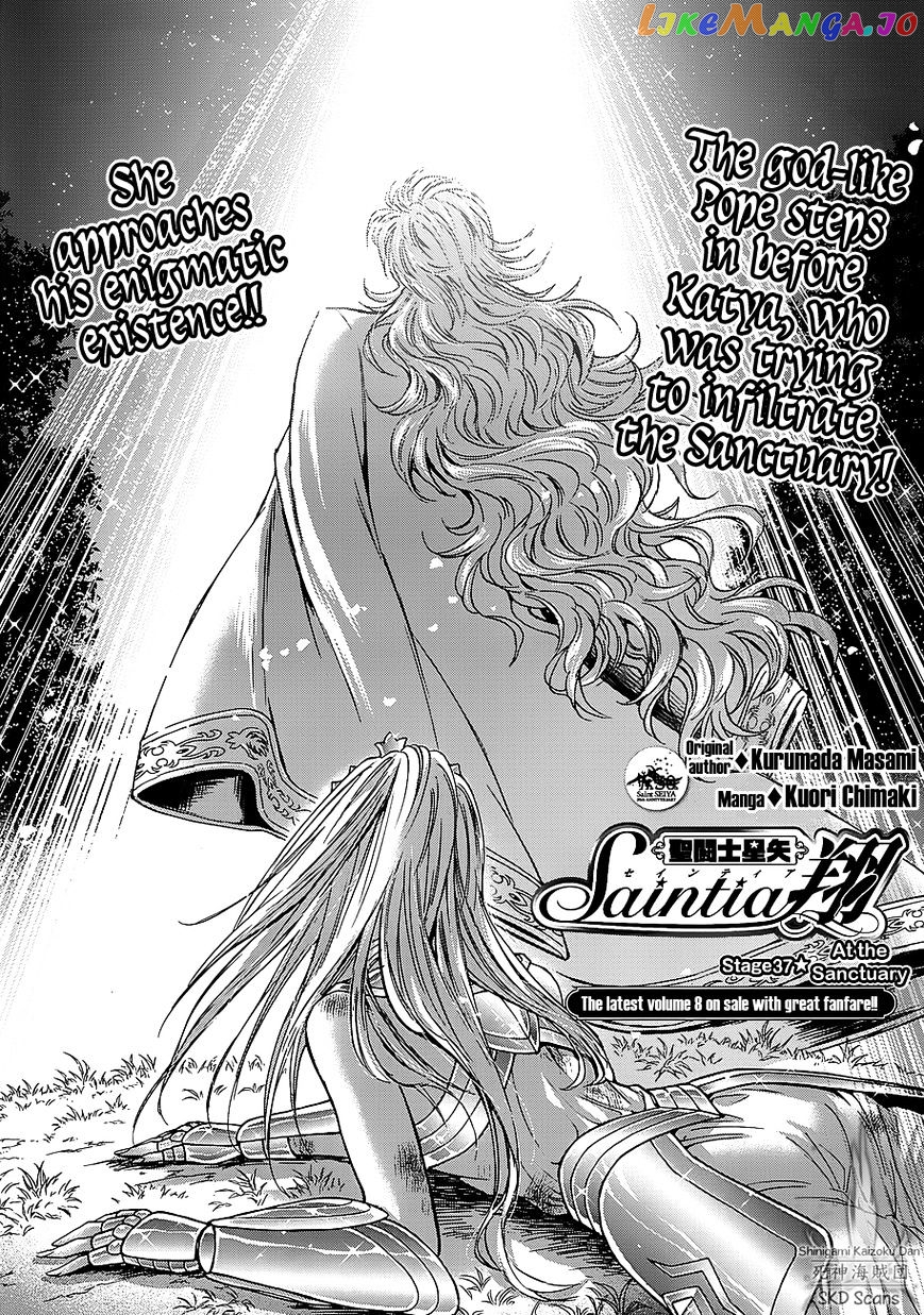 Saint Seiya – Saintia Shou chapter 37 - page 5
