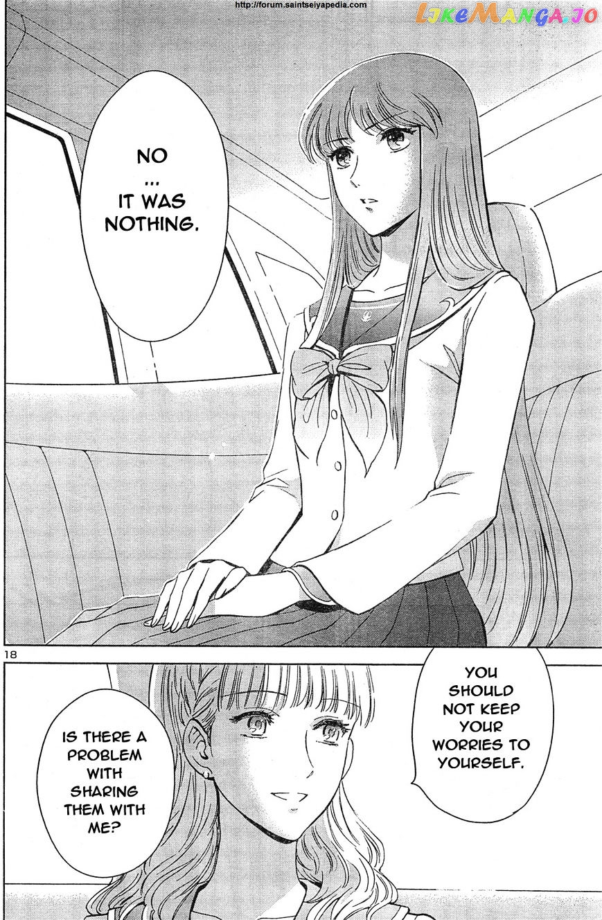 Saint Seiya – Saintia Shou chapter 1 - page 21