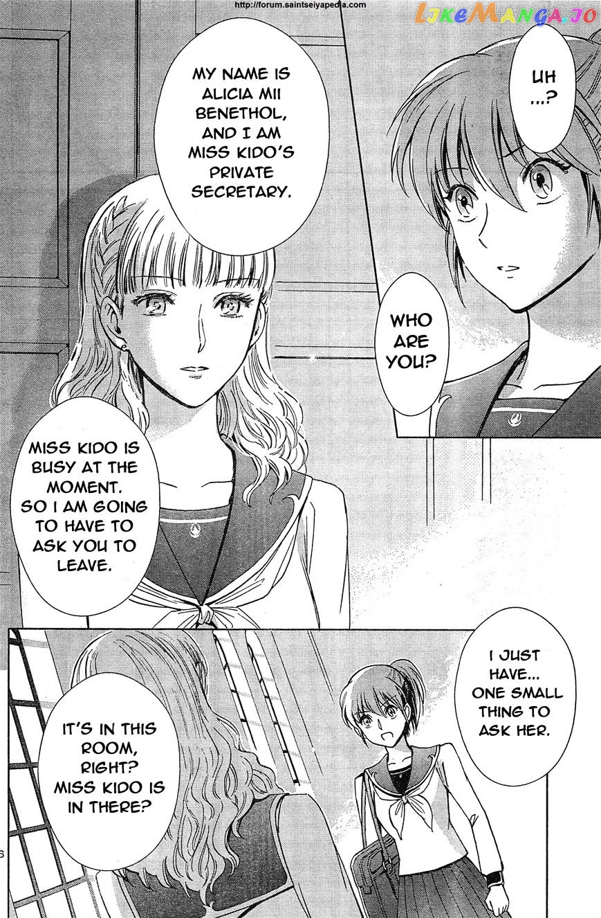Saint Seiya – Saintia Shou chapter 1 - page 29