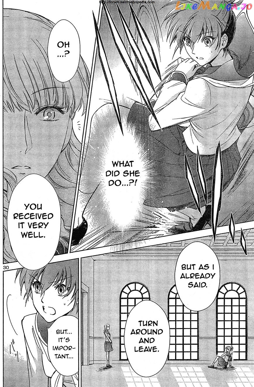 Saint Seiya – Saintia Shou chapter 1 - page 32