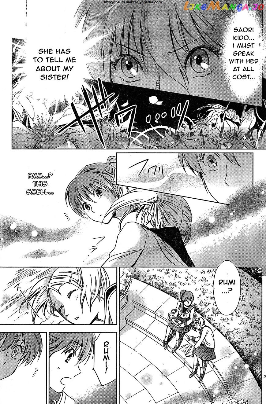 Saint Seiya – Saintia Shou chapter 1 - page 37