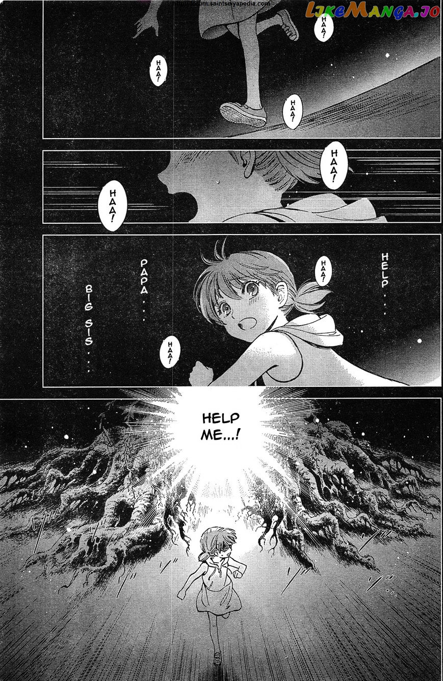 Saint Seiya – Saintia Shou chapter 1 - page 4