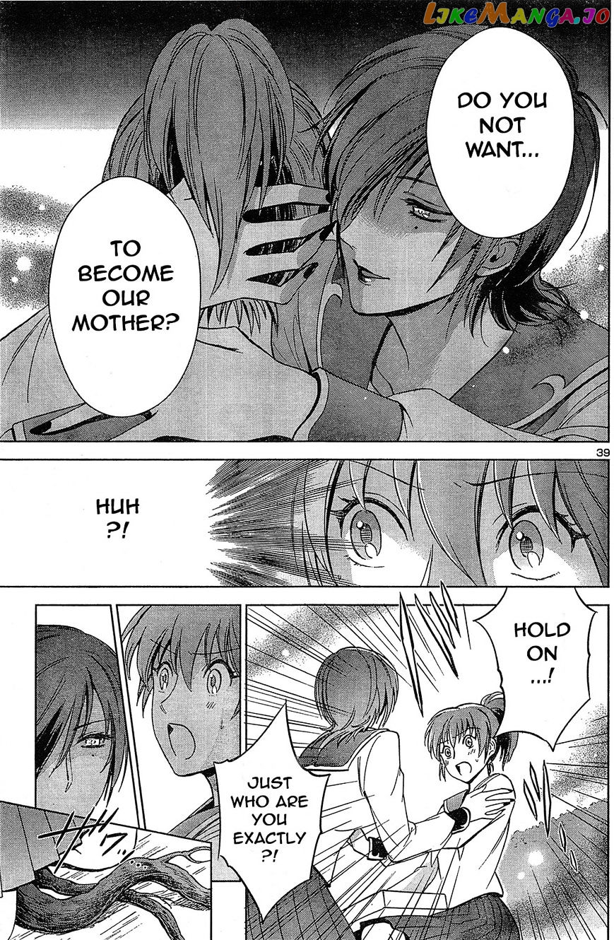 Saint Seiya – Saintia Shou chapter 1 - page 41