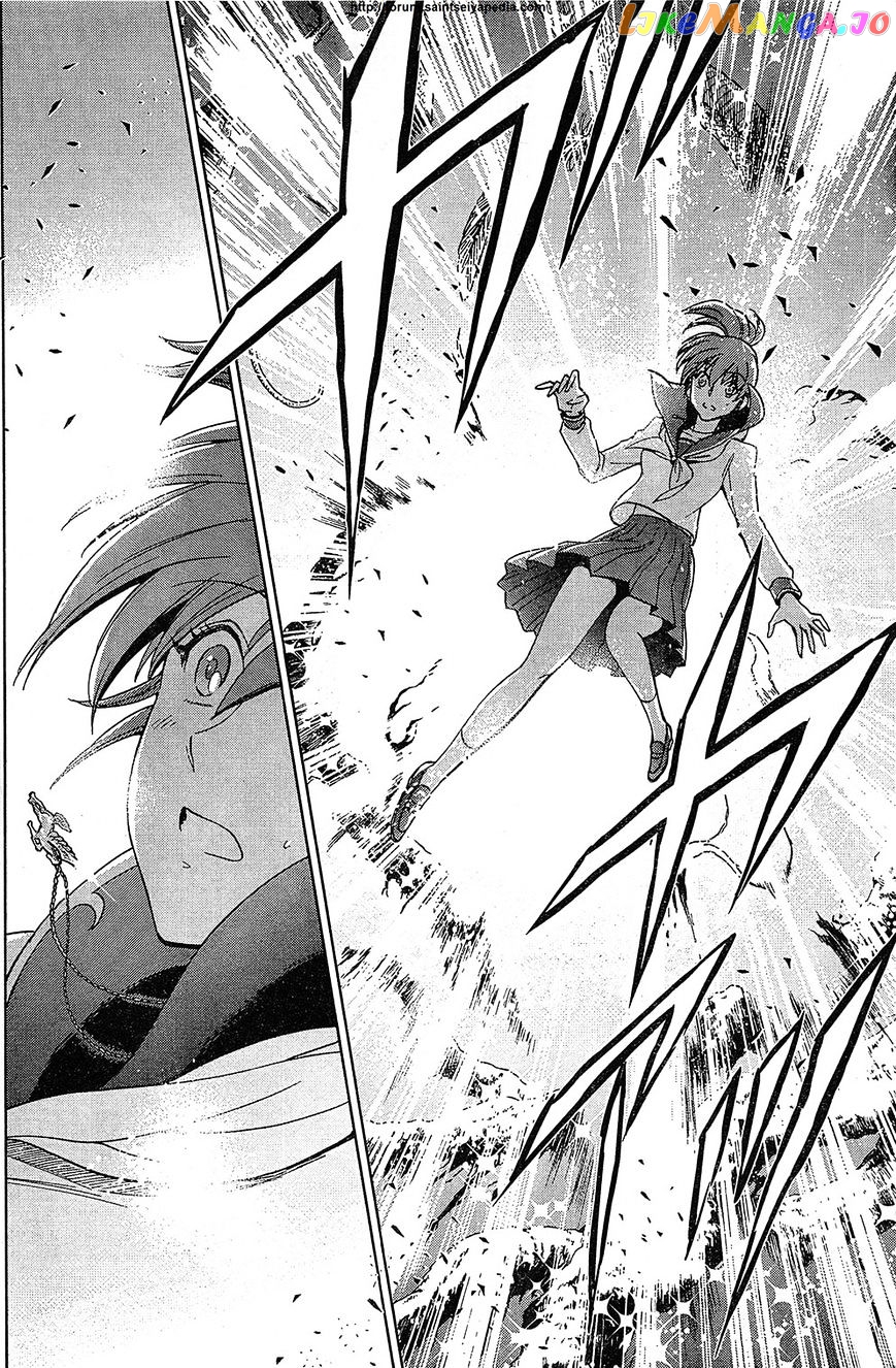 Saint Seiya – Saintia Shou chapter 1 - page 44
