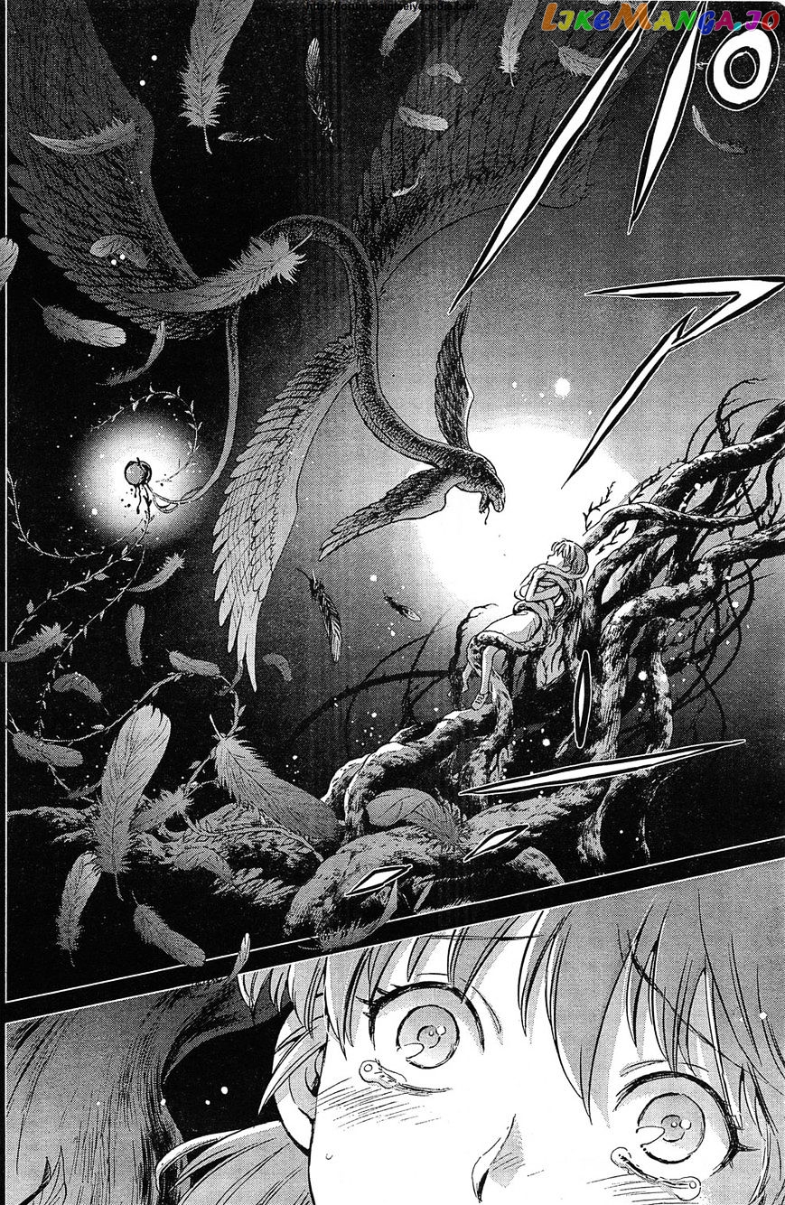 Saint Seiya – Saintia Shou chapter 1 - page 7
