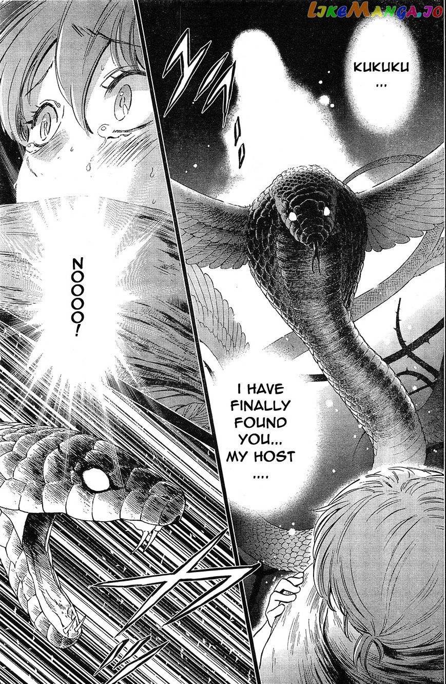 Saint Seiya – Saintia Shou chapter 1 - page 8