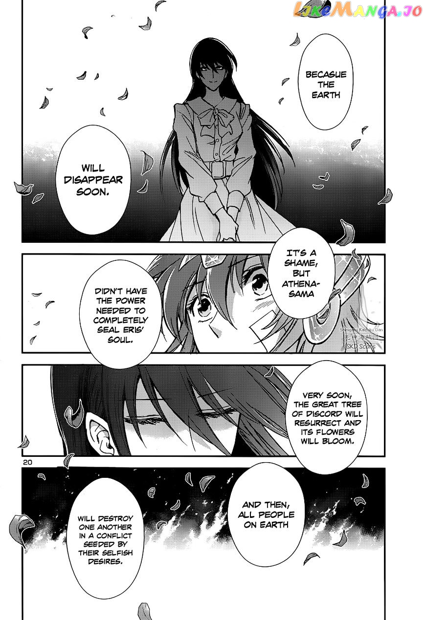 Saint Seiya – Saintia Shou chapter 22 - page 22