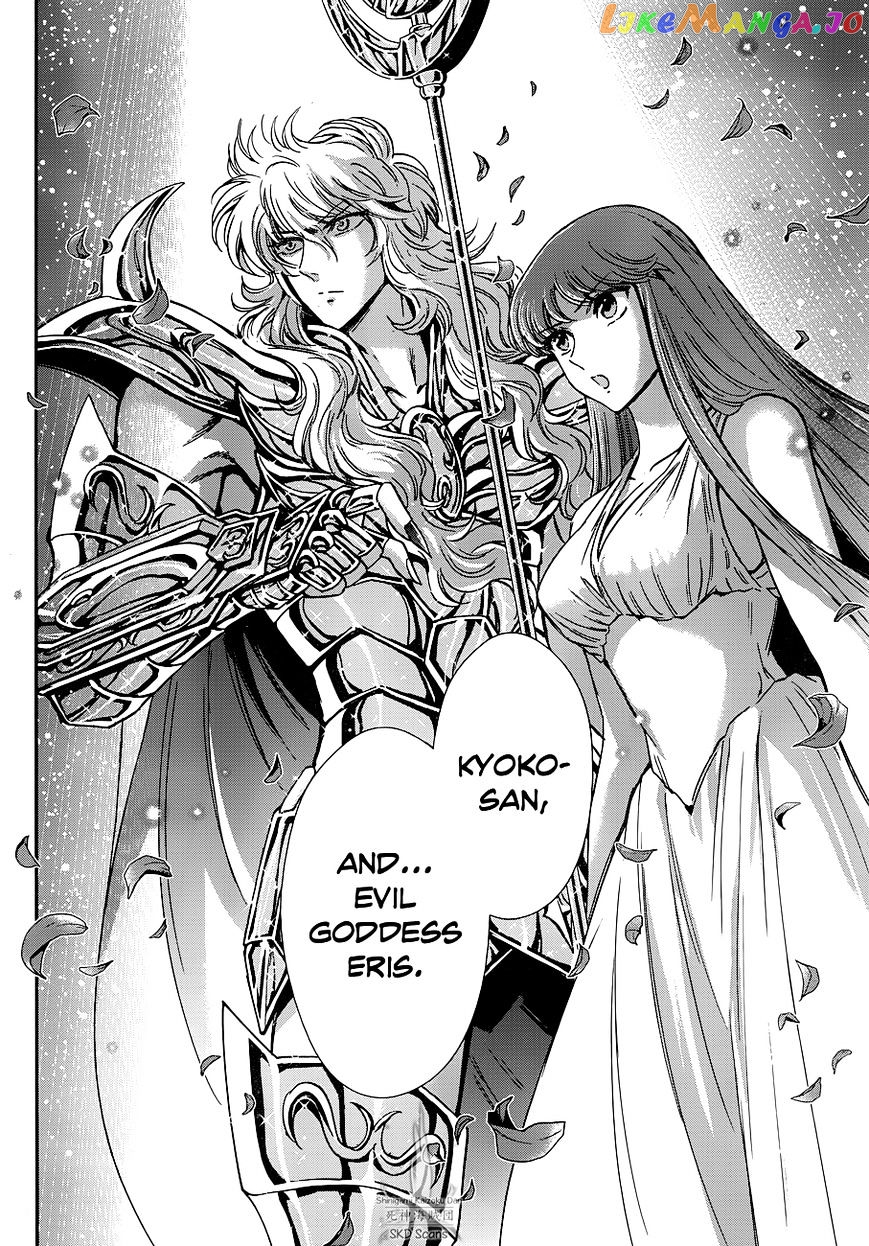 Saint Seiya – Saintia Shou chapter 22 - page 30