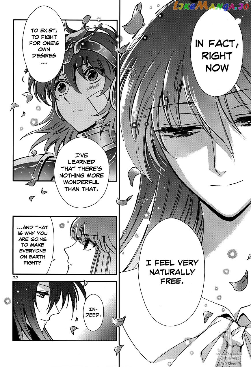 Saint Seiya – Saintia Shou chapter 22 - page 32