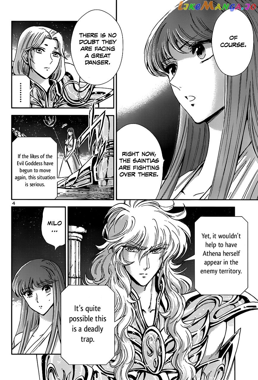 Saint Seiya – Saintia Shou chapter 22 - page 8
