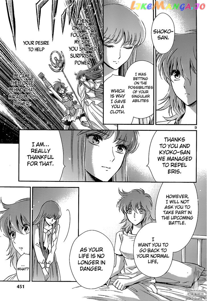 Saint Seiya – Saintia Shou chapter 13 - page 11