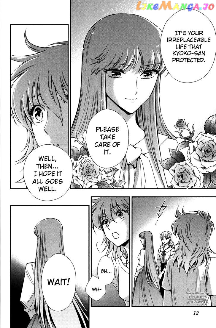 Saint Seiya – Saintia Shou chapter 13 - page 12