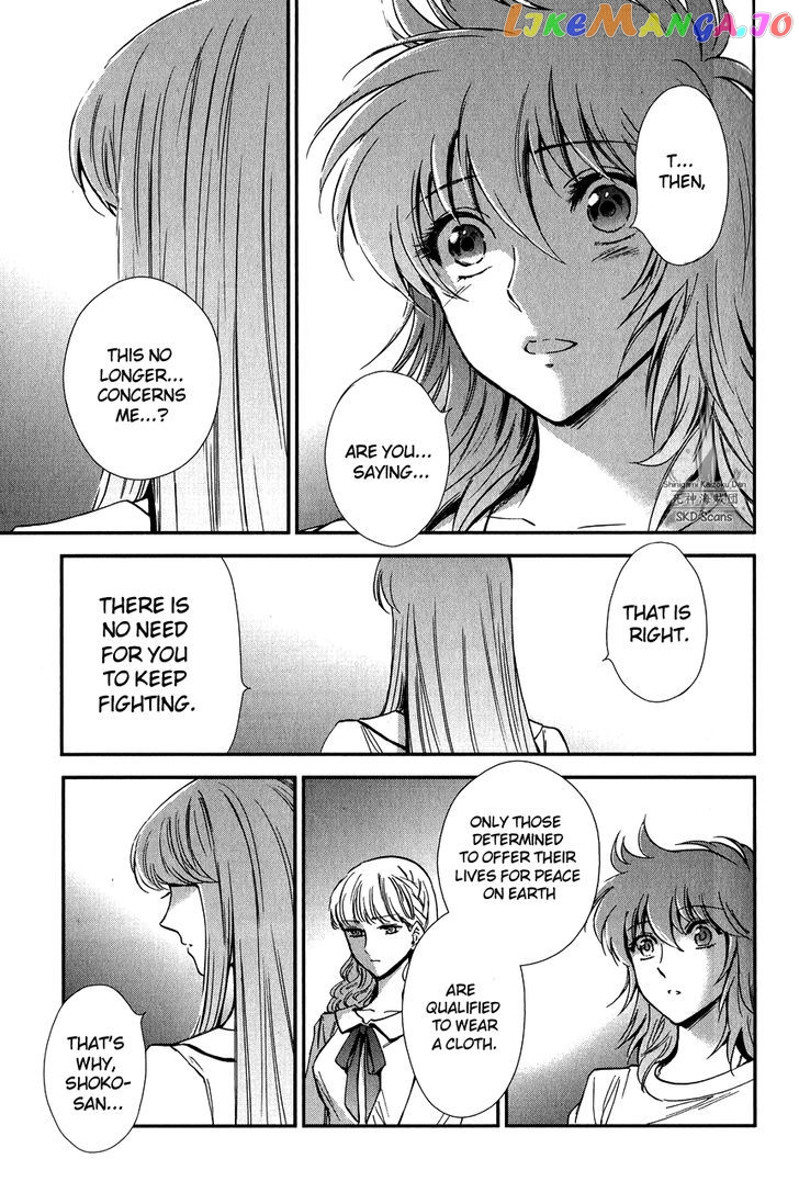 Saint Seiya – Saintia Shou chapter 13 - page 13