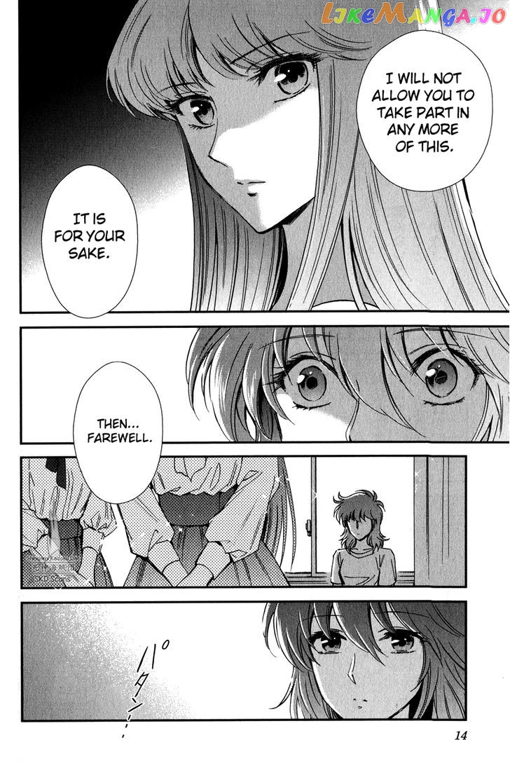 Saint Seiya – Saintia Shou chapter 13 - page 14