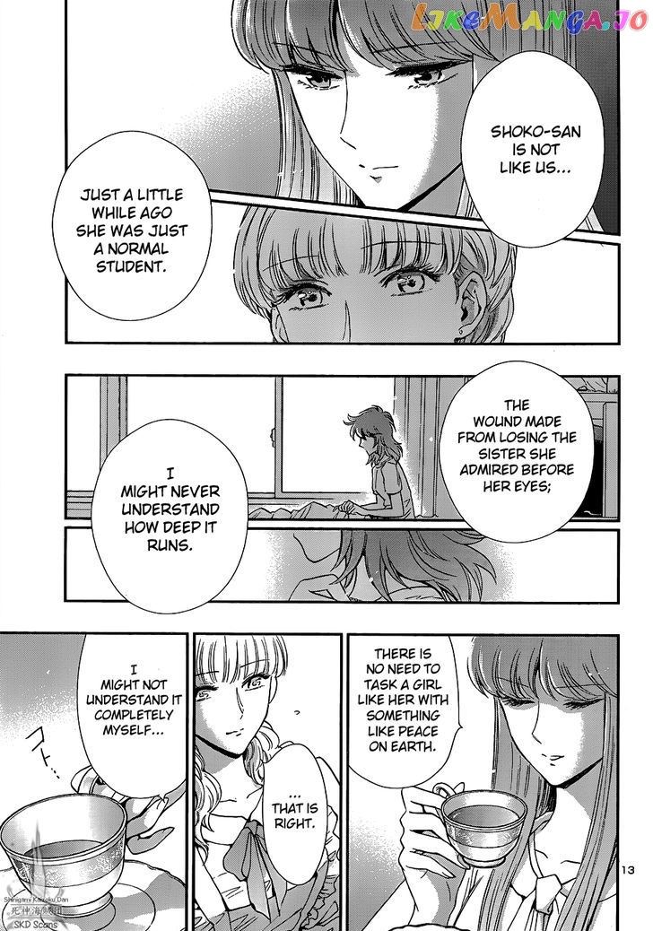 Saint Seiya – Saintia Shou chapter 13 - page 17