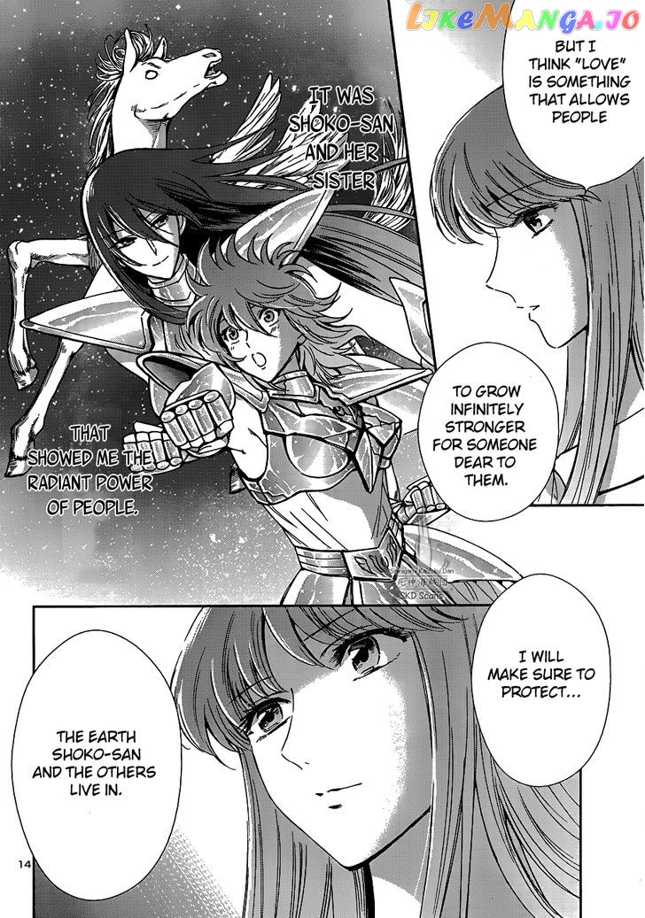 Saint Seiya – Saintia Shou chapter 13 - page 18