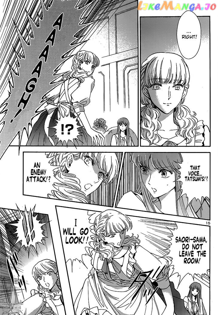 Saint Seiya – Saintia Shou chapter 13 - page 19