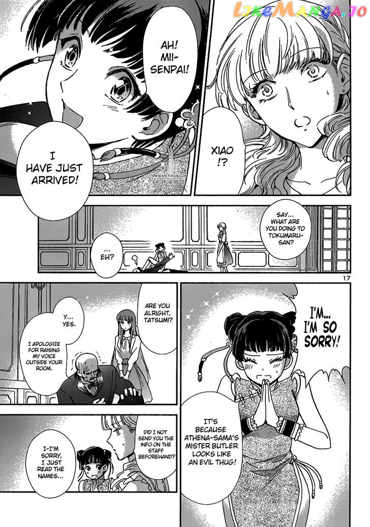 Saint Seiya – Saintia Shou chapter 13 - page 21