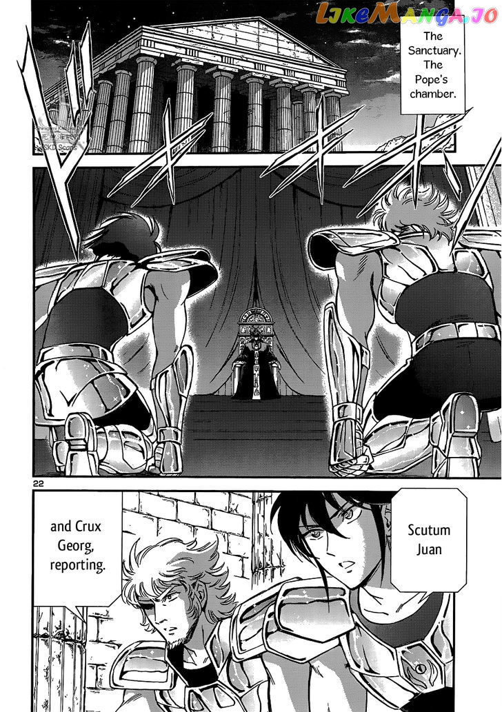 Saint Seiya – Saintia Shou chapter 13 - page 26