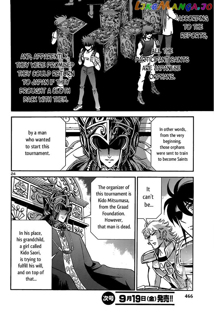 Saint Seiya – Saintia Shou chapter 13 - page 28