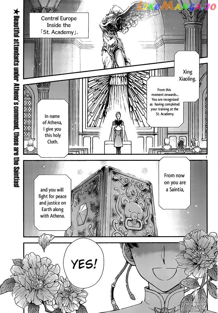Saint Seiya – Saintia Shou chapter 13 - page 3