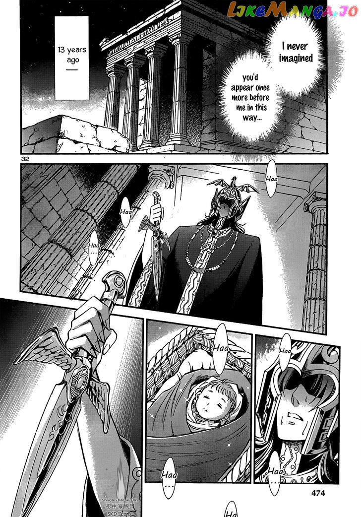 Saint Seiya – Saintia Shou chapter 13 - page 36