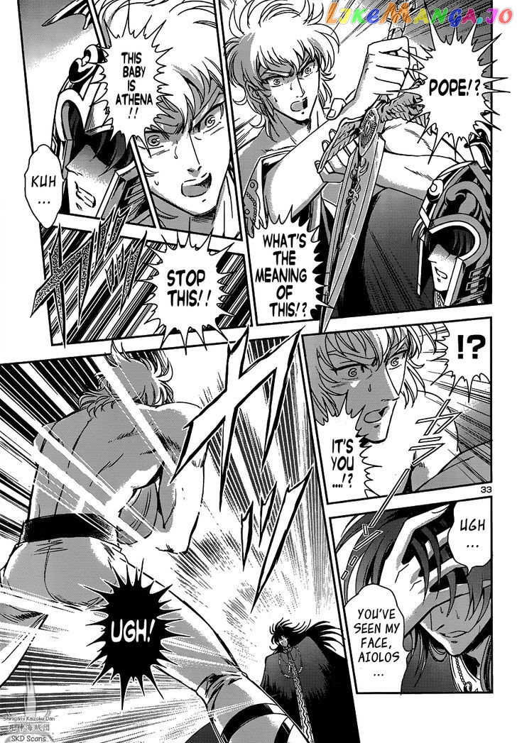 Saint Seiya – Saintia Shou chapter 13 - page 37