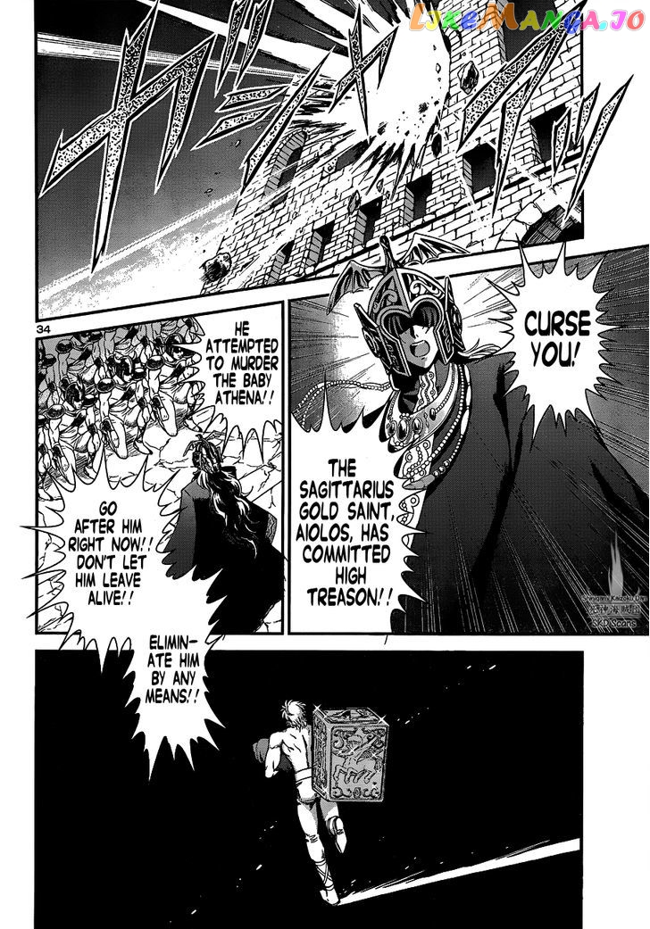 Saint Seiya – Saintia Shou chapter 13 - page 38