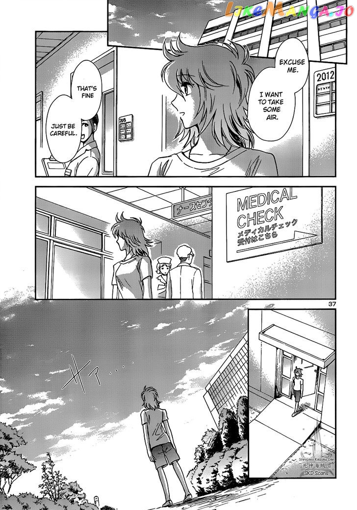 Saint Seiya – Saintia Shou chapter 13 - page 41