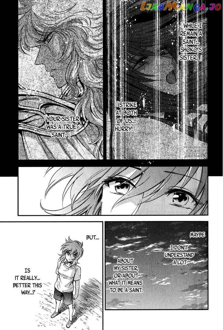 Saint Seiya – Saintia Shou chapter 13 - page 43